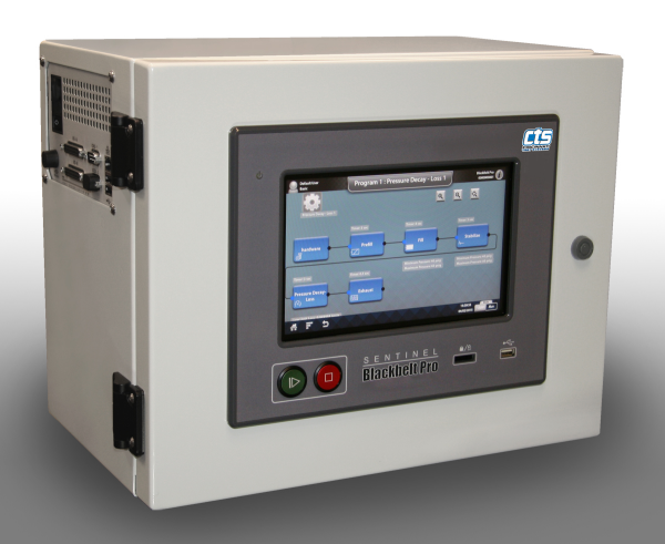 发动机总装泄漏测试