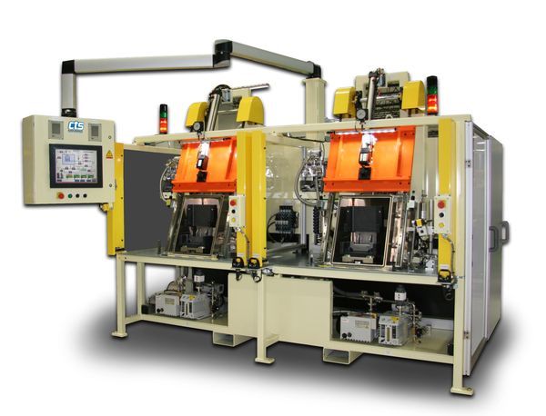 硬真空氦泄漏测试系统